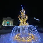 Nikifour, Nad Deptakiem Appartement Krynica-Zdrój